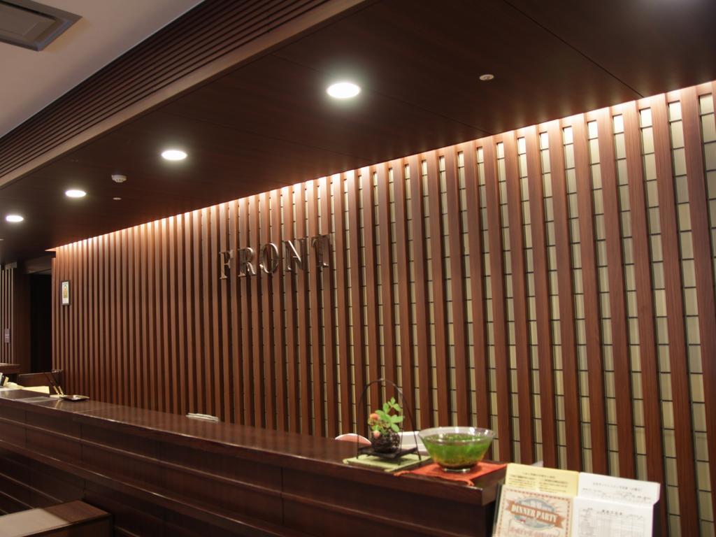 Manyonoyuhotelkyotoeminence Extérieur photo