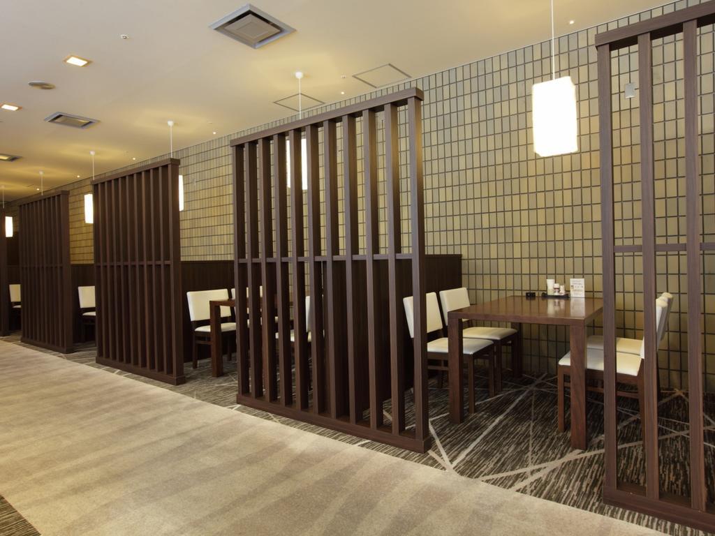 Manyonoyuhotelkyotoeminence Extérieur photo
